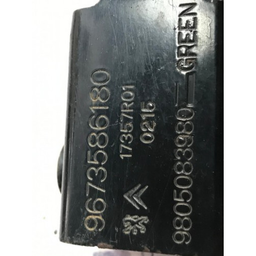 Кронштейн КПП Peugeot 308 1.6BlueHDI 2013-2021 9673586180